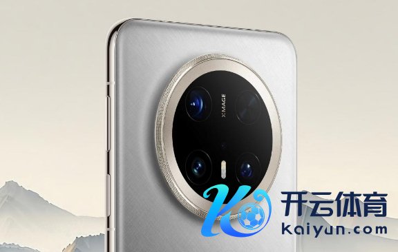 【本文约束】如需转载请务必注明出处:快科技职守裁剪:拾柒欧洲杯体育著述骨子举报