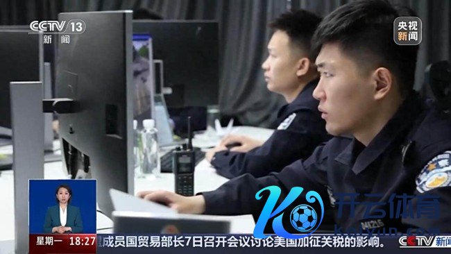 商家为博取流量诬捏事故坏话
