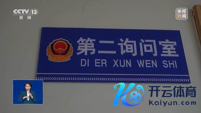 商家为博取流量诬捏事故坏话 诞妄音问彭胀激勉关心